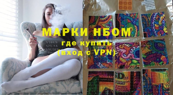 MDMA Premium VHQ Алзамай