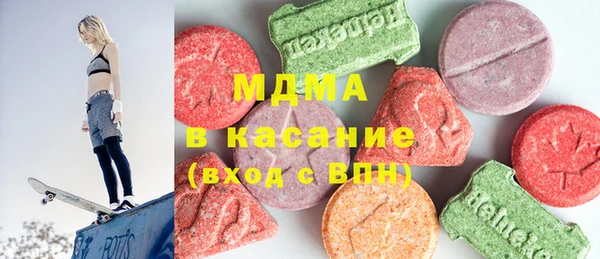 альфа пвп VHQ Алексеевка