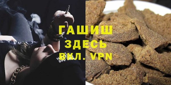 ECSTASY Абаза